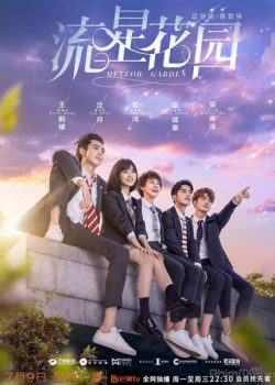 Xem Phim Vườn Sao Băng 2018 (Meteor Garden)