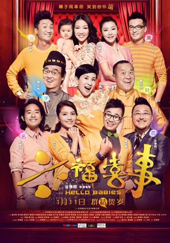 Xem Phim Xin Chào Baby (Hello Babies)