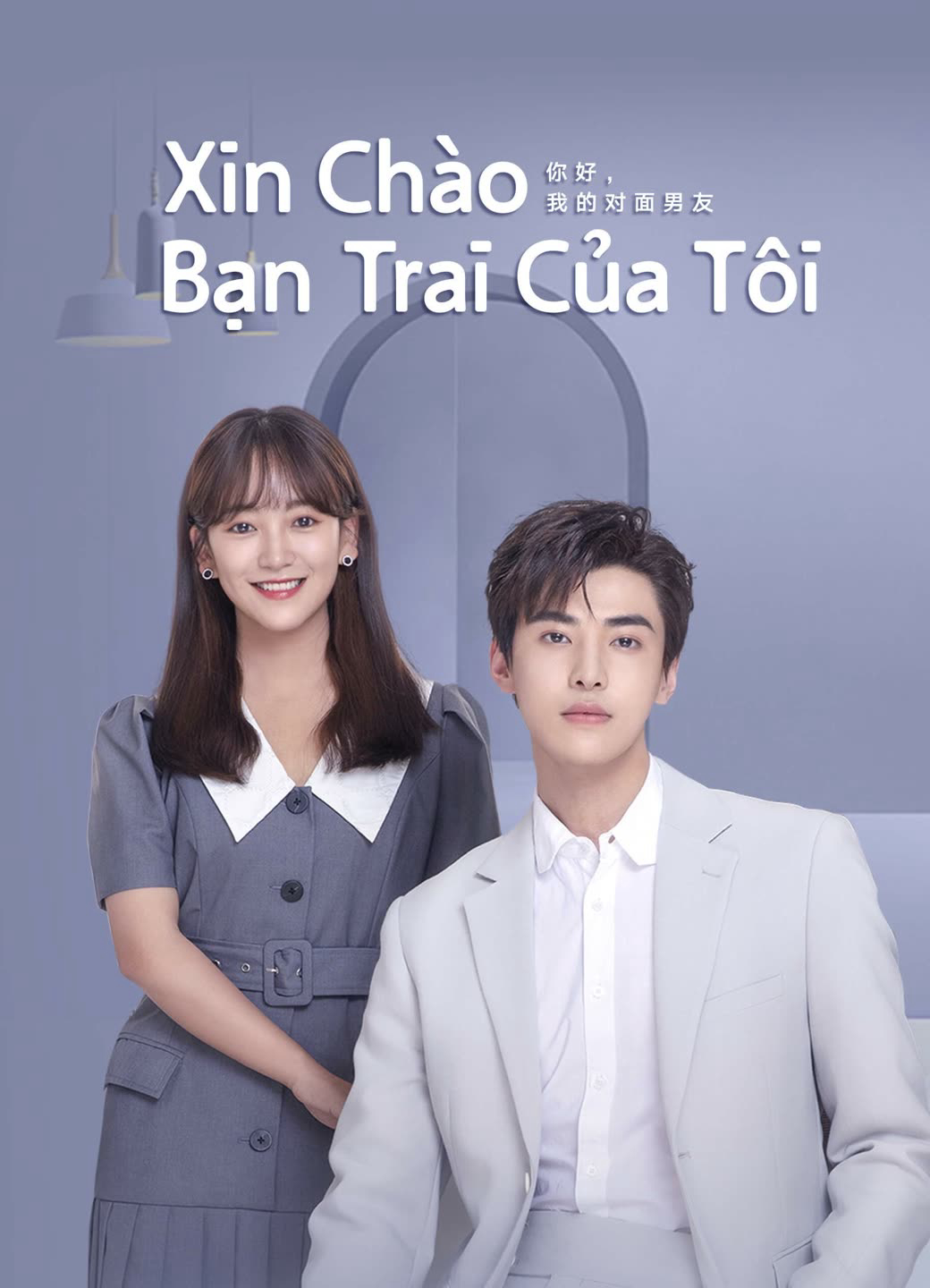 Xem Phim Xin Chào, Bạn Trai Của Tôi (The Girl Who Sees Smells)