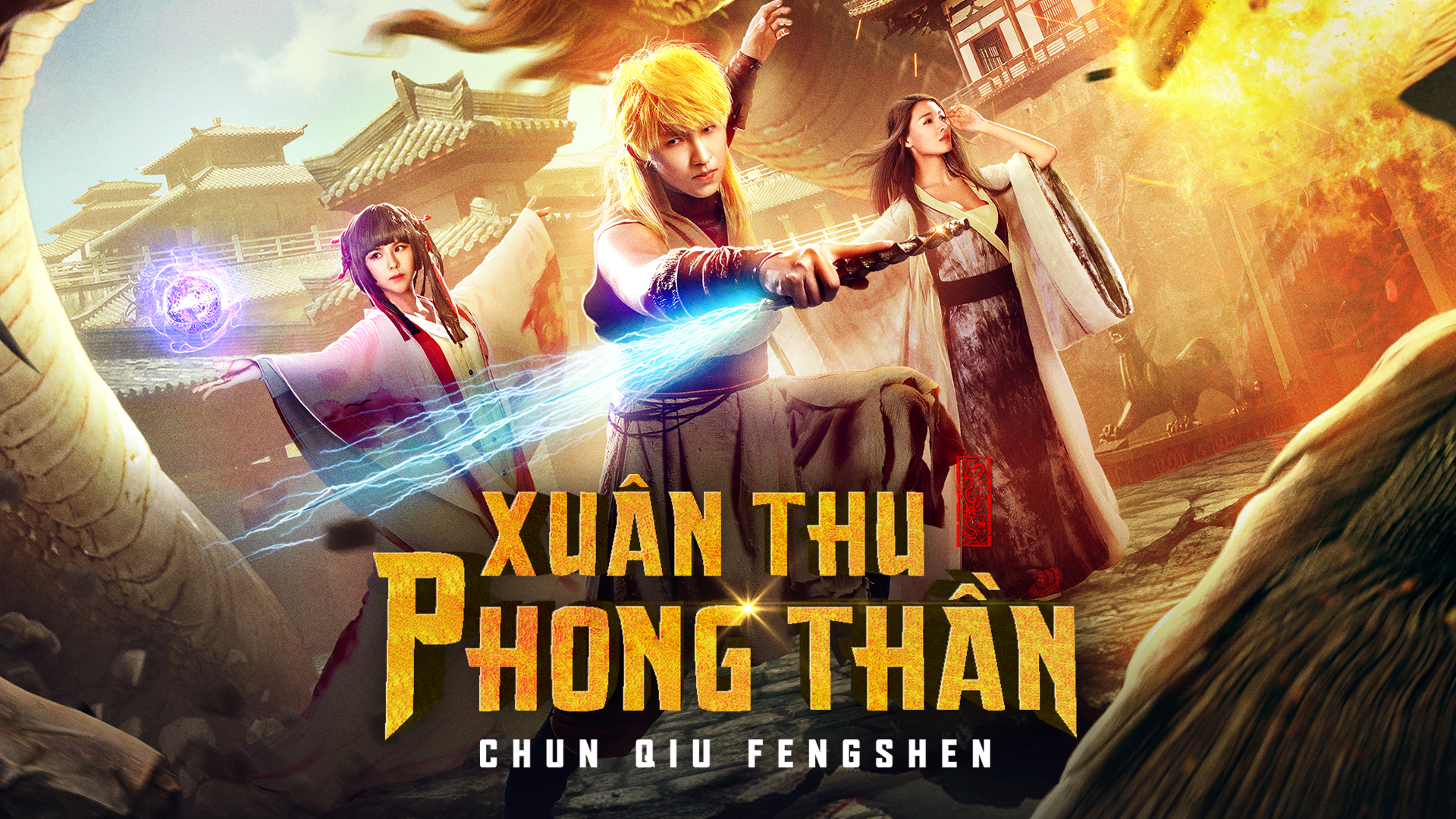 Xem Phim Xuân Thu Phong Thần (Chun Qiu Fengshen)