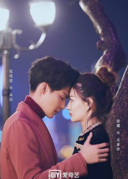 Xem Phim Yêu Phải Bạn Trai Chòm Sao Bắc Đẩu (Destiny‘s Love)