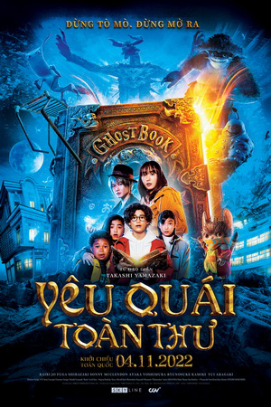 Xem Phim Yêu quái toàn thư (Ghost Book)