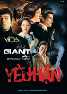 Poster Phim Yêu Và Hận (Giant)