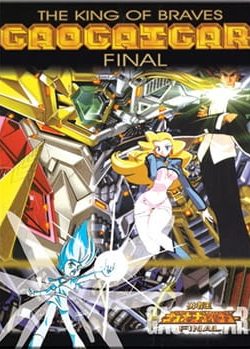 Xem Phim Yuusha-Ou GaoGaiGar Final (Yuusha-Ou GaoGaiGar Final)