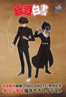 Xem Phim Yuu☆Yuu☆Hakusho: Two Shots / Noru ka Soru ka (Yuu☆Yuu☆Hakusho: Two Shots / Noru ka Soru ka)